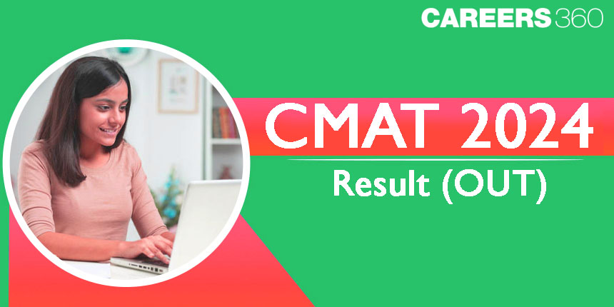 NTA CMAT result 2024 declared