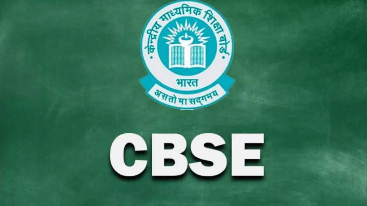 Twenty schools are disaffiliated by CBSE for enrolling fake students; 5 of them in Delhi, 3 in UP