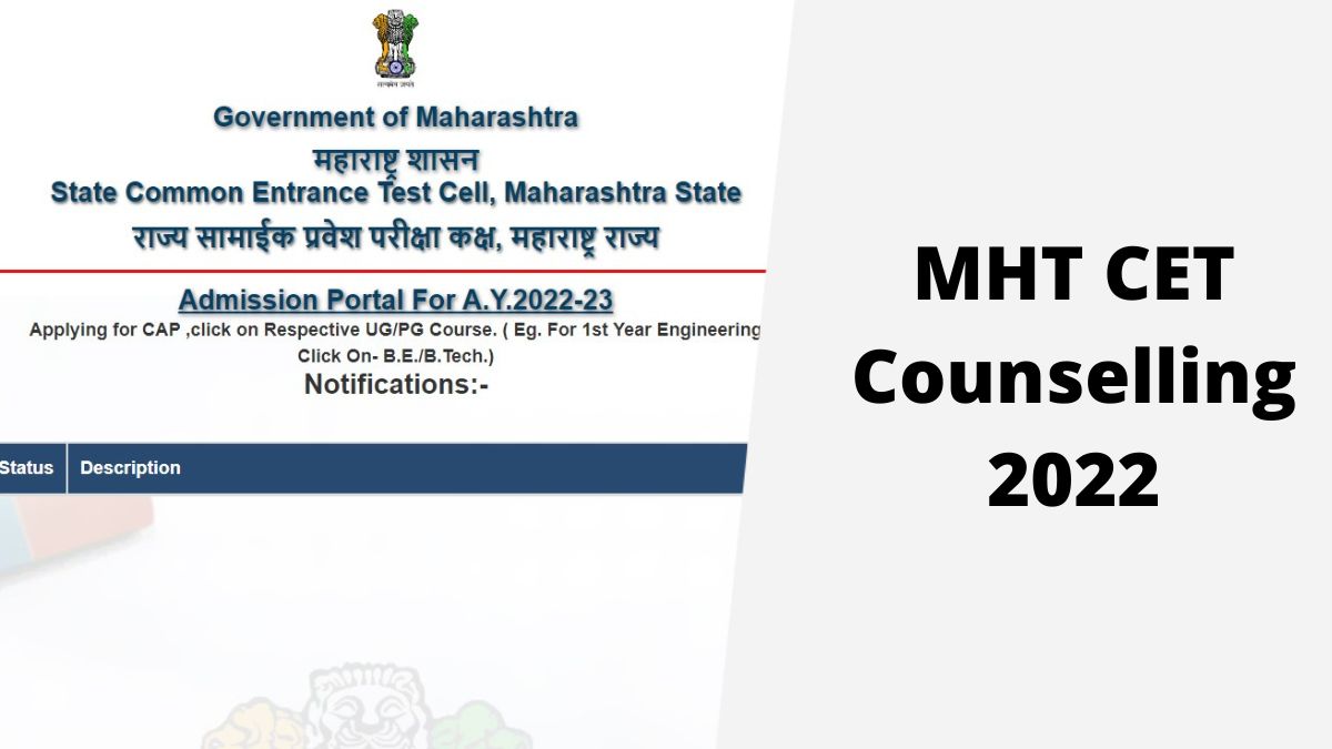 MHT CET advising 2022: Information about how to register, Maharashtra's best engineering and medical schools, and colleges
