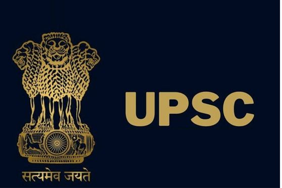 Union Public Service Commission