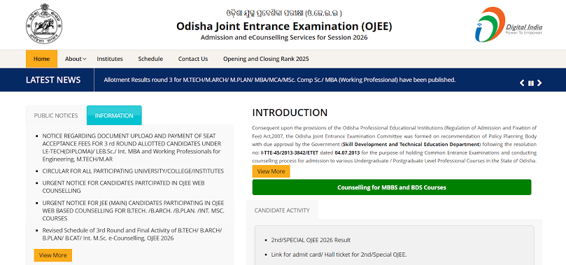 Odisha NEET UG 2026 Final Merit List Released for MBBS and BDS Stray Vacancy Round