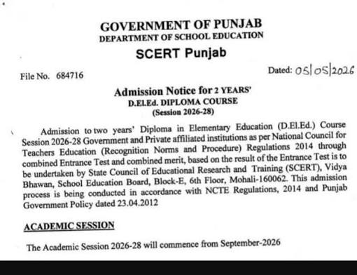Punjab ETT Entrance Exam 2026: Application Form, Exam Date and Eligibility Updates