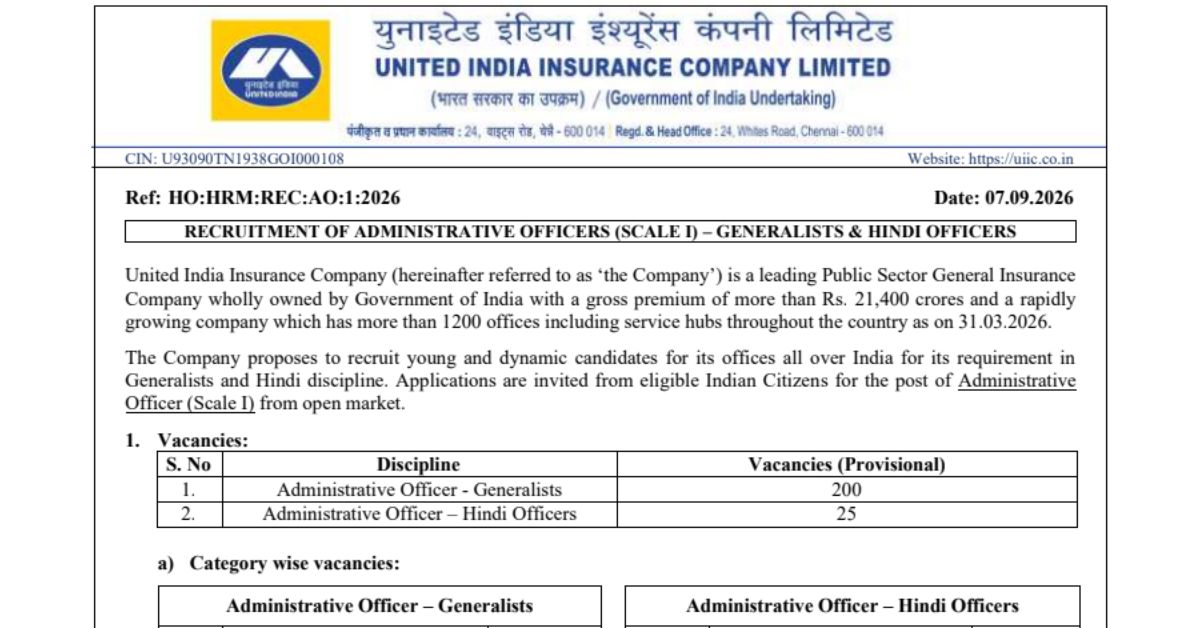 UIIC AO Admit Card 2026 Expected Shortly for Prelims Exam