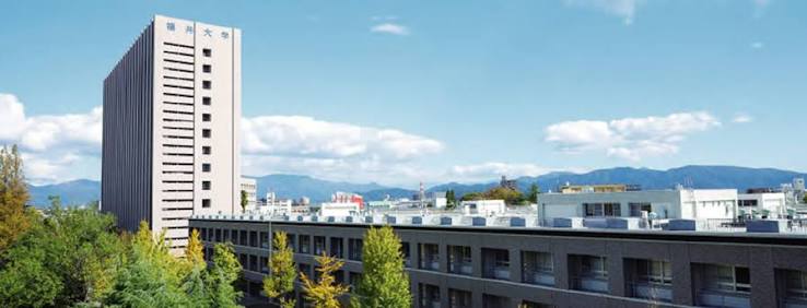 University of Fukui Offers ¥50,000 Monthly Scholarship to International Students