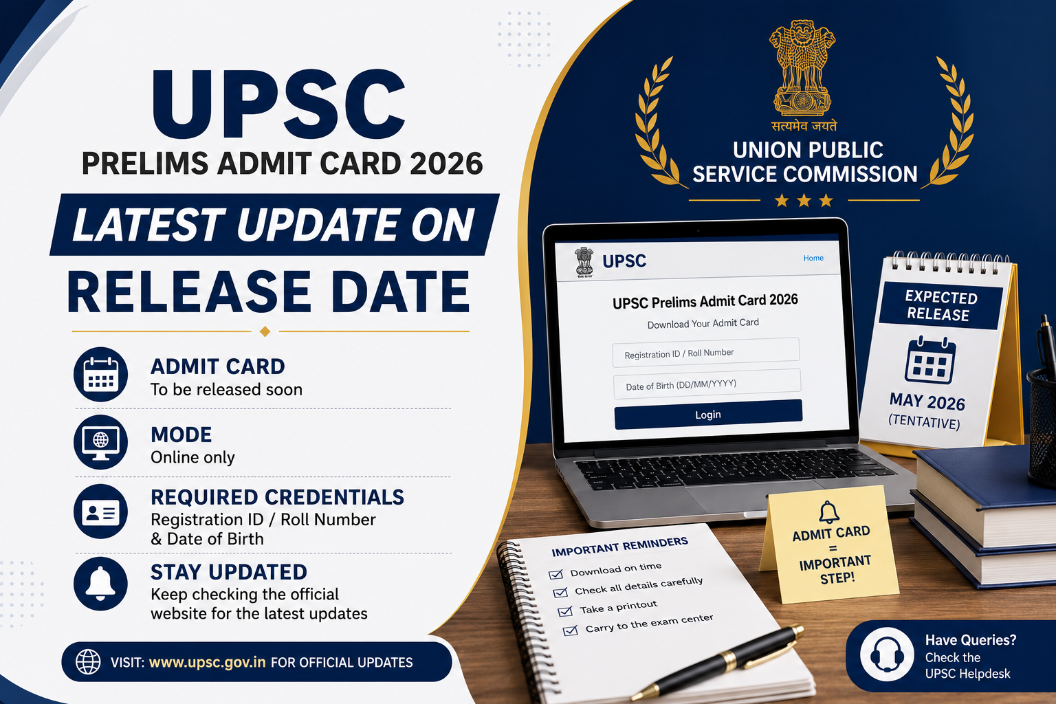 UPSC Prelims Admit Card 2026: Latest Update on Release Date