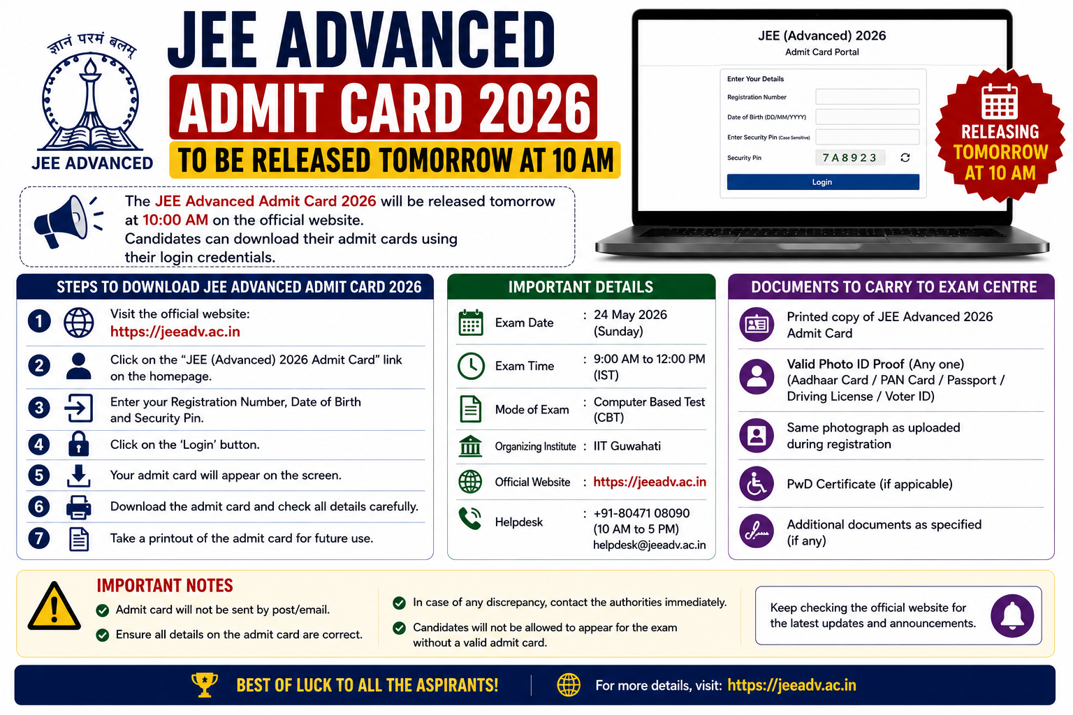 JEE Advanced Admit Card 2026 To Be Released Tomorrow At 10 AM; Check Download Steps Here