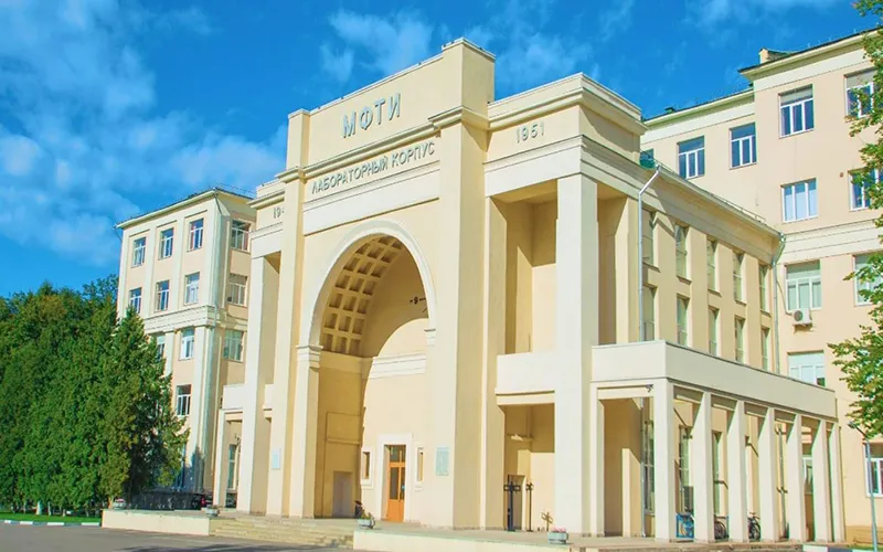Moscow Institute of Physics and Technology