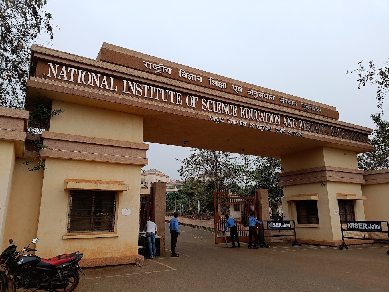 National Institute of Science Education and Research Bhubaneswar (NISER Bhubaneswar)